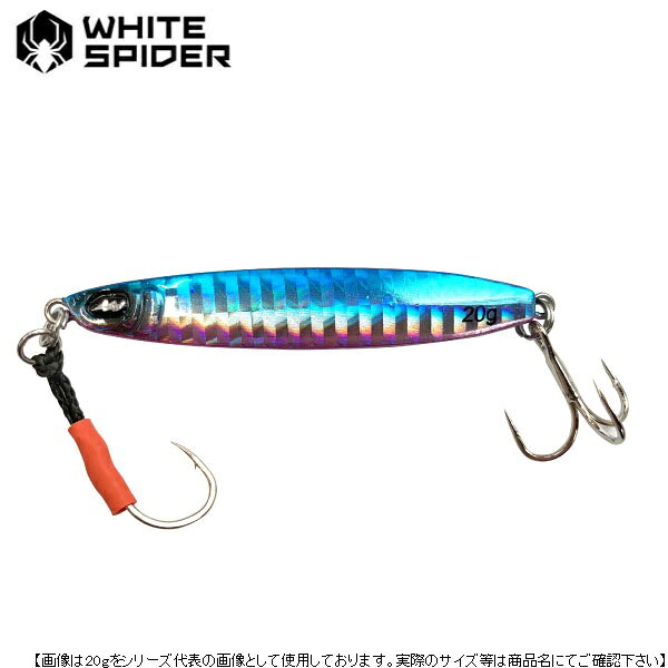 樂天商城 - ホワイトスパイダー キャロル キャスティングジグ30g ブルピン メール便配送可 [ルアー]