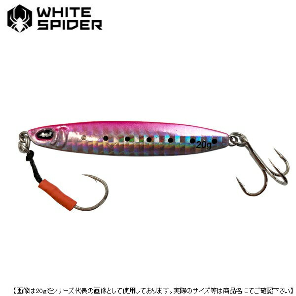 乐天商城 - ホワイトスパイダー キャロル キャスティングジグ40g ピンクイワシ メール便配送可 [ルアー]