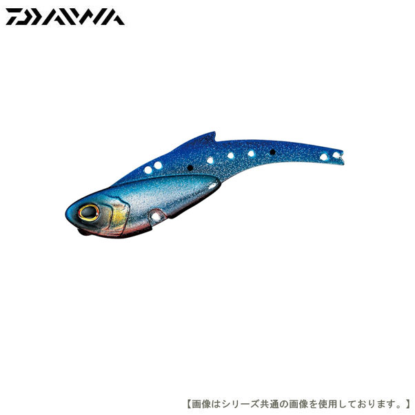 ダイワ モアザン リアルスティール18g SGイワシ メール便配送可 [ルアー]