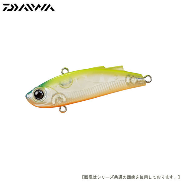 ミニエント57S トロピカルベイト