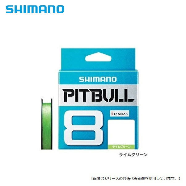 Rakuten - シマノ ピットブル8 2.0号150mライムグリーン メール便配送可 [用品]