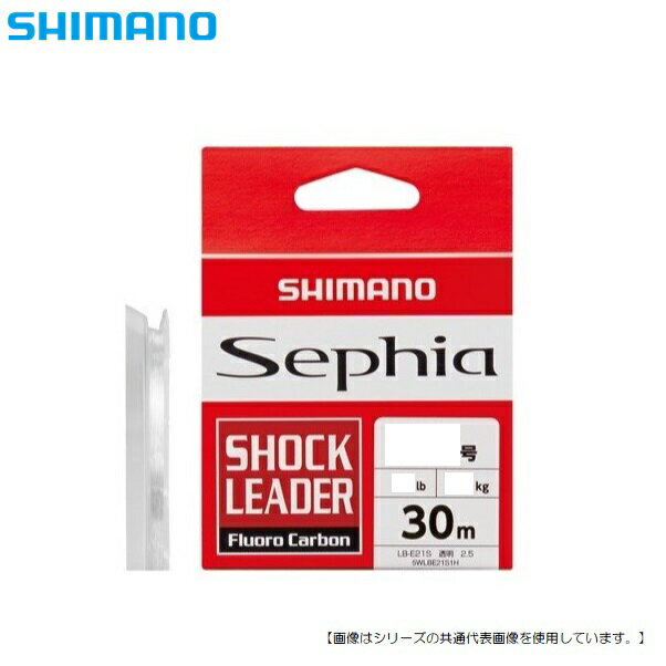 樂天商城 - シマノ セフィアフロロリーダー 1.75号30m メール便配送可 [用品]