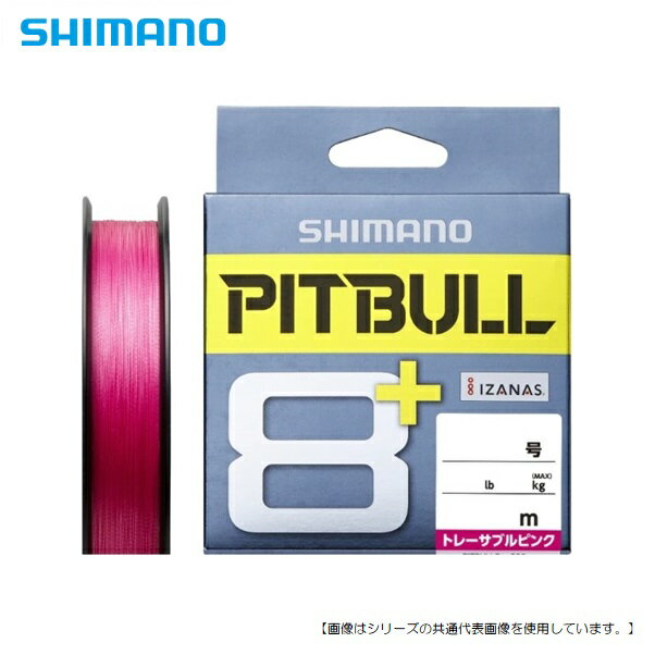 乐天商城 - シマノ ピットブル8+ 0.8号200mトレーサブルピンク メール便配送可 [用品]