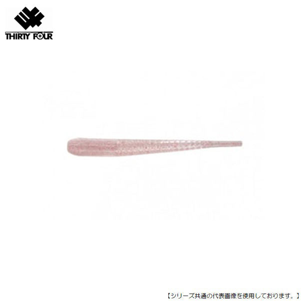 34 サーティフォー オクトパス1.8 アカラメ メール便配送可 [ルアー]