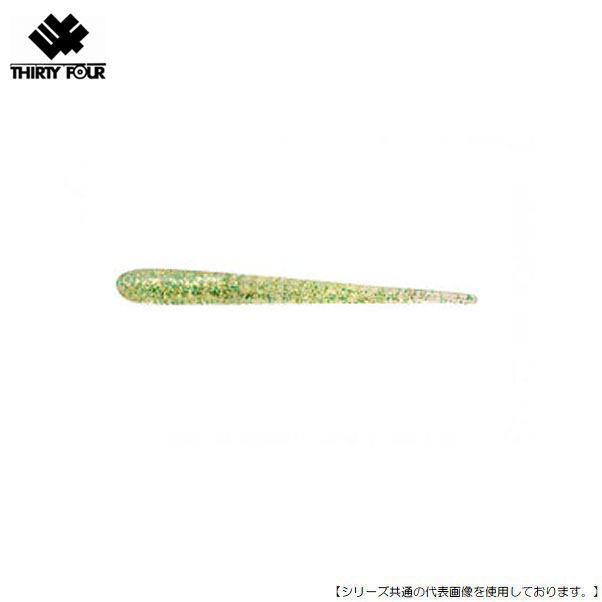 樂天商城 - 34 サーティフォー オクトパス1.8 コモレビ メール便配送可 [ルアー]