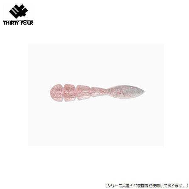 乐天商城 - 34 サーティフォー タープル1.6 コウハク メール便配送可 [ルアー]