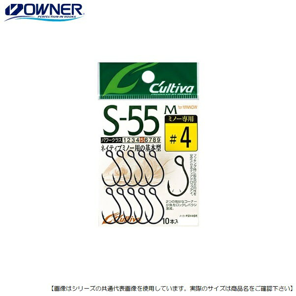 乐天商城 - オーナーばり カルティバ S-55M シングルフック 4 メール便配送可 [用品]