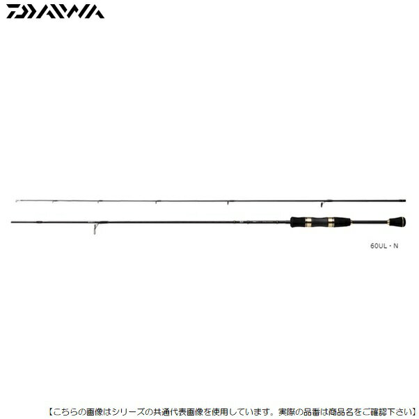 ダイワトラウトXAT63UL・N[...