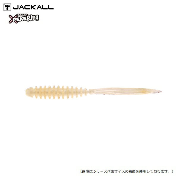 乐天商城 - ジャッカル ペケリング 2インチ オキアミおぼろグロー メール便配送可 [ルアー1]