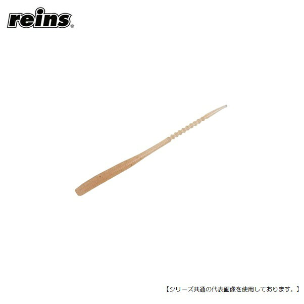 レイン アジキャロスワンプ 125 グローオキアミパワー メール便配送可 ルアー1