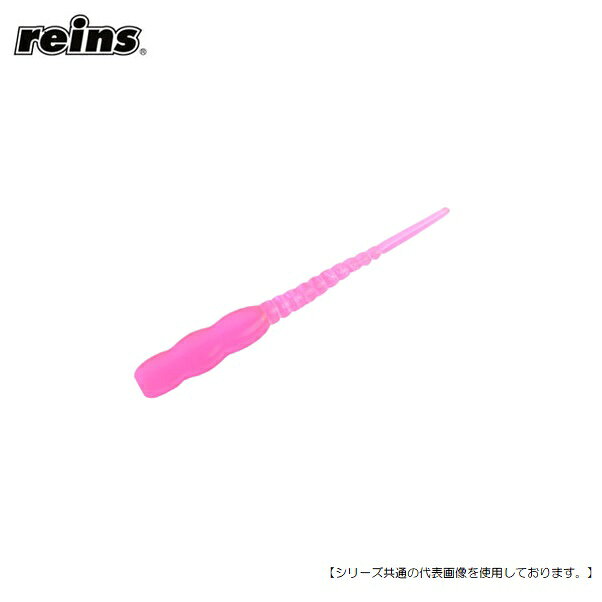 Rakuten - レイン アジミート 206 UV桃色吐息 メール便配送可 [ルアー1]