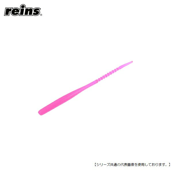 Rakuten - レイン アジキャロスワンプ 206 UV桃色吐息 メール便配送可 [ルアー1]