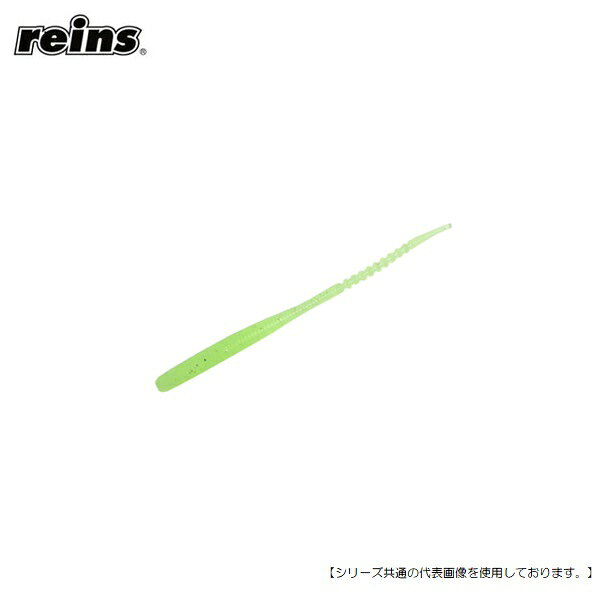 Rakuten - レイン アジキャロスワンプ 171 復刻メロンソーダ メール便配送可 [ルアー1]