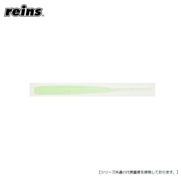 【1日はポイント10倍！】レイン アジアダーPRO 171 復刻メロンソーダ メール便配送可 ルアー1