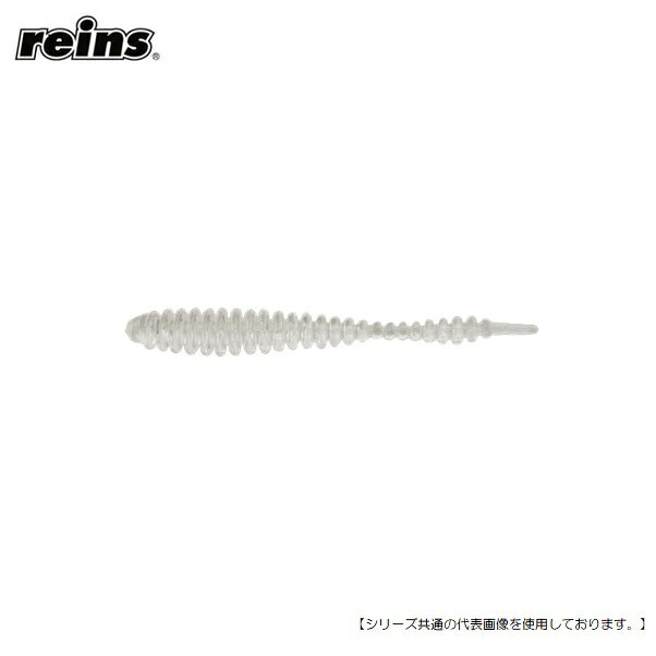 Rakuten - レイン アジリングシェイカー 3インチ 116 必殺クリアー メール便配送可 [ルアー1]