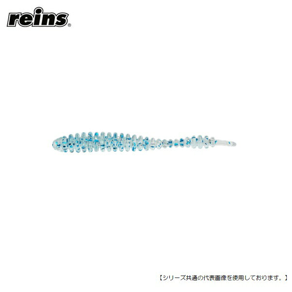 Rakuten - レイン アジリングシェイカー 3インチ 158 必殺イワシ メール便配送可 [ルアー1]