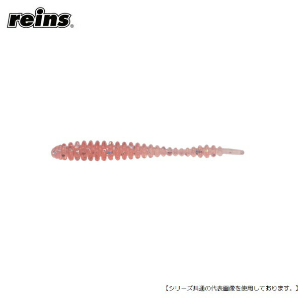 Rakuten - 【1日はポイント10倍！】レイン アジリングシェイカー 3インチ 218 UVアカアミホロ メール便配送可 [ルアー1]