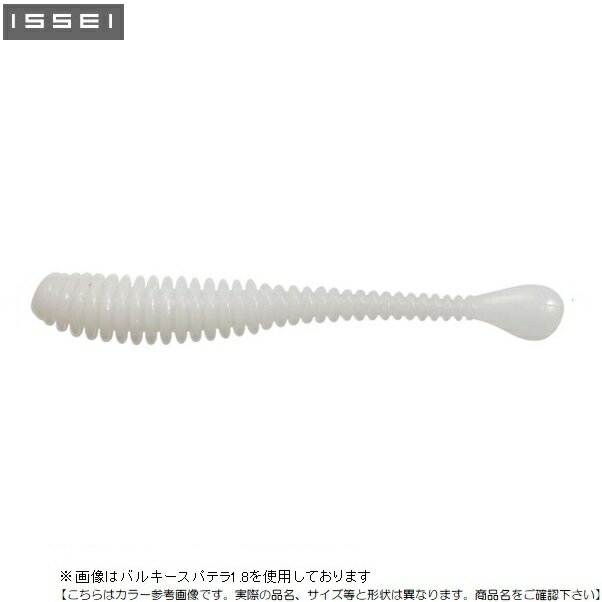 Rakuten - 【1日はポイント10倍！】一誠 海太郎 スパテラ 2インチ #053 活白 メール便配送可 [ルアー1]