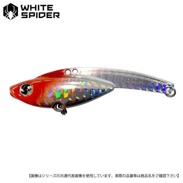 Minnow Plug - ホワイトスパイダー ベリーニ　メタルバイブ　60 レッドヘッド メール便配送可 [ルアー]