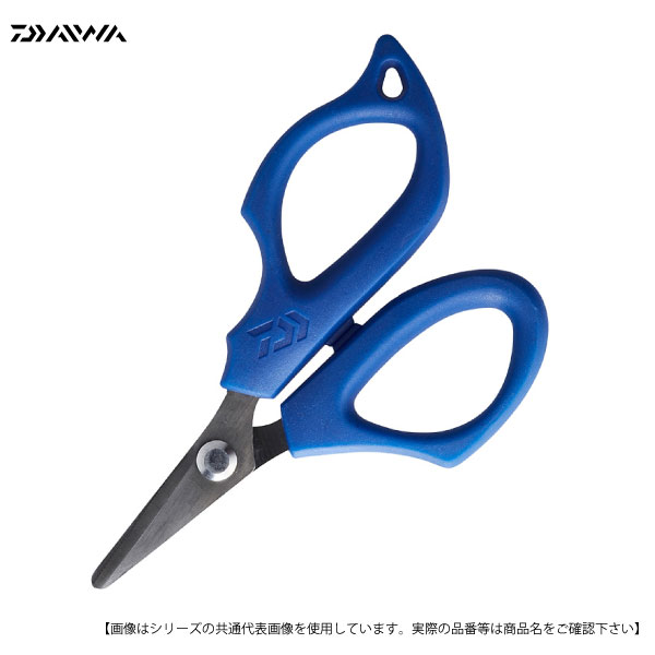 乐天商城 - ダイワ PEシザー 125 125R+F R（先丸） ネイビー メール便配送可 [用品]