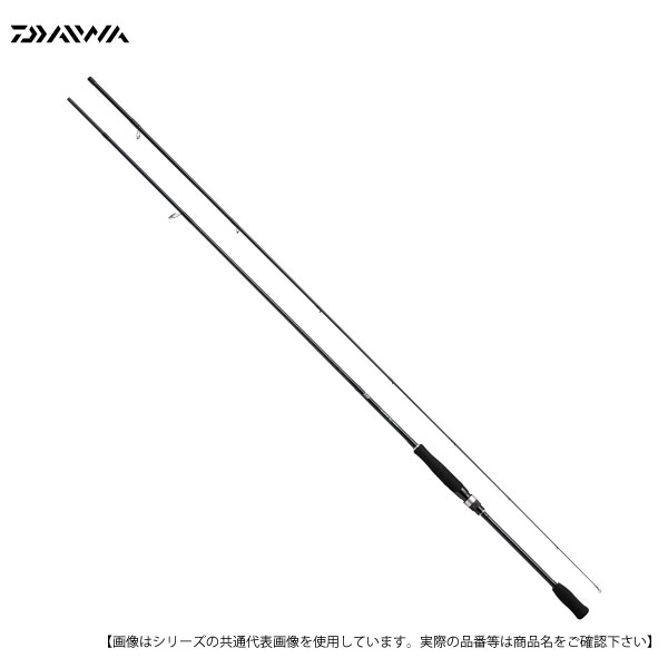 楽天市場】daiwa braiding x（ロッド・竿本体｜ロッド・竿