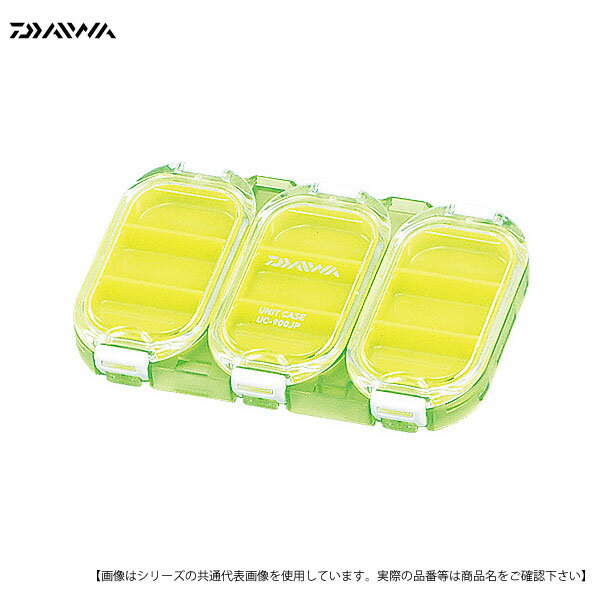 Rakuten - ダイワ 防水ユニットケース UC-Pシリーズ UC-900JP [用品]