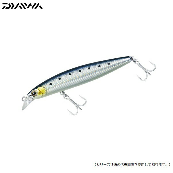 Rakuten - ダイワ シーバスハンター Z 120F レーザーマイワシ メール便配送可 [ルアー]