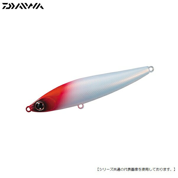 Rakuten - ダイワ モアザン スイッチヒッター 85S パールレッドヘッド メール便配送可 [ルアー]