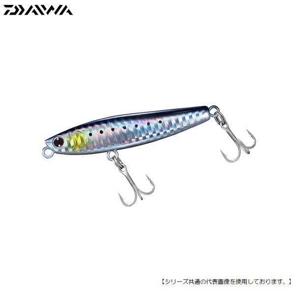 ダイワ モアザン スイッチヒッター DH 97S レーザーマイワシ メール便配送可 [ルアー]