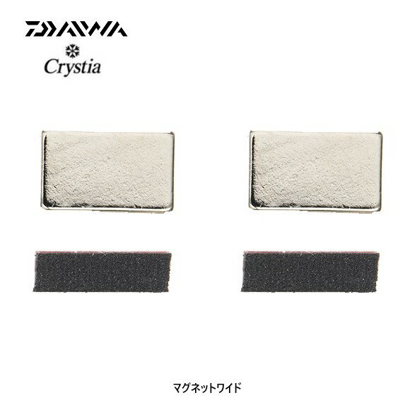 樂天商城 - ダイワ クリスティアワカサギ　マグネットワイド メール便配送可 [ワカサギ][用品]