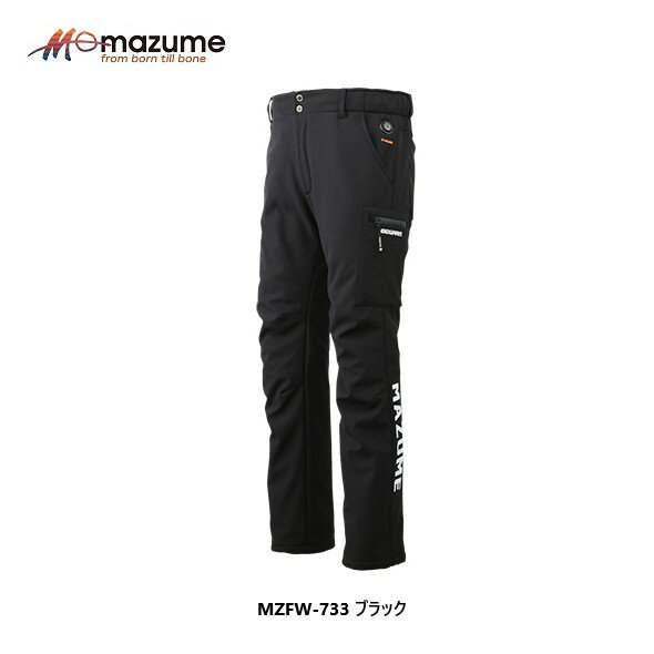 【25日はポイント10倍】オレンジブルー mazume ヒーターウインドカットパンツ MZFW-733 ブラック M 送料無料 [用品]