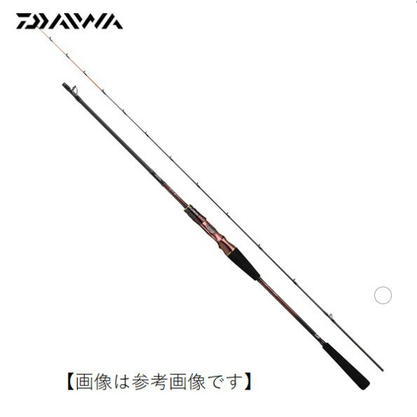 楽天市場】紅牙 mx mh－255の通販