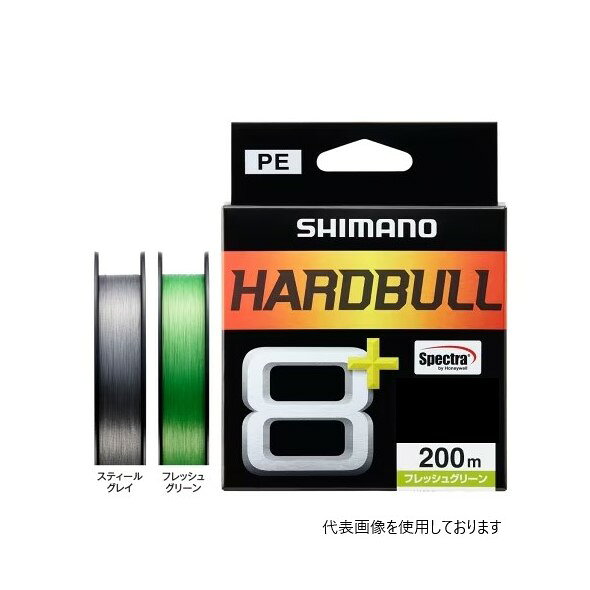 乐天商城 - 【1日はポイント10倍！】シマノ ハードブル スティールグレイ 0.8 200m メール便配送可 [用品]
