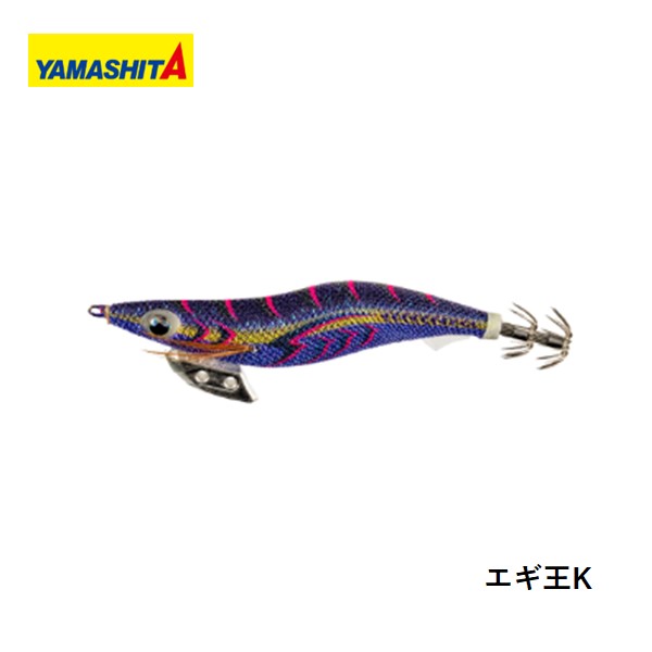 Rakuten - 【1日はポイント10倍！】ヤマシタ エギ王K 2.5 マリアナモンスター メール便配送可 [ルアー]