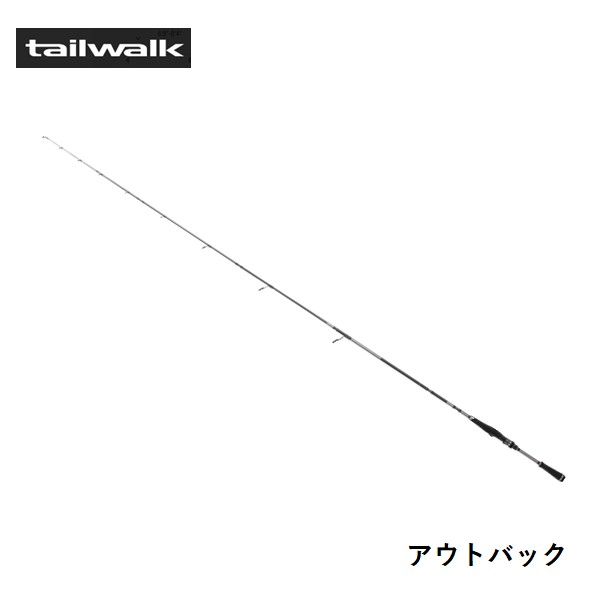 樂天商城 - テイルウォーク アウトバック S54/70L/SL-P5.5 送料無料 [ロッド]