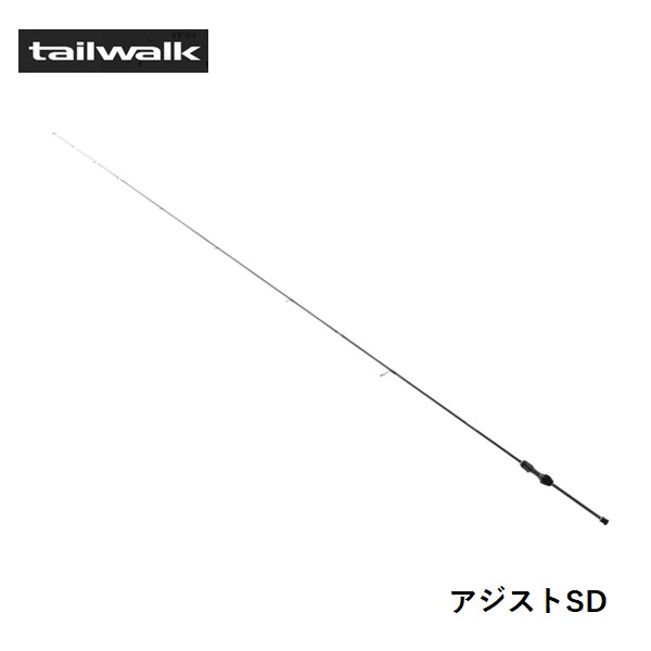 Rakuten - テイルウォーク アジストSD S510/SL 送料無料 [ロッド]