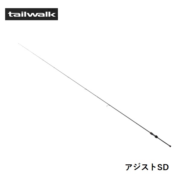 Rakuten - 【1日はポイント10倍！】テイルウォーク アジストSD S68/SL 送料無料 [ロッド]