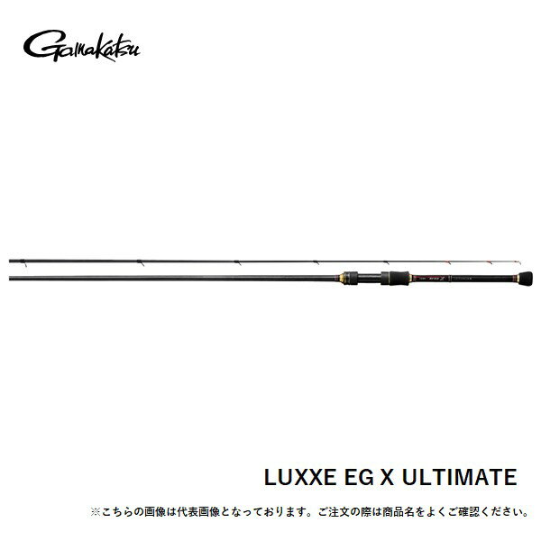 乐天商城 - 【1日はポイント10倍！】がまかつ LUXXE EG X ULTIMATE S77ML+-solid 送料無料 [ロッド]