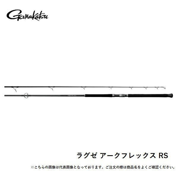 ラグゼ アークフレックス RS S98XH+