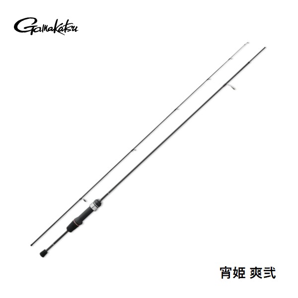 【1日はポイント10倍！】【5月入荷予定・予約商品】がまかつ ラグゼ 宵姫 爽弐 S53FL-solid 5.3F 同梱不可、入荷次第発送 送料無料 [ロッド]