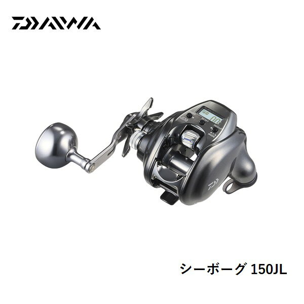 【※発売予定月に関しまして、生産状況等により遅れが生じる場合がございます。※スペックは暫定値の場合があり、変更の場合もございます。予めご了承ください。】SEABORG 100Jをベースに、軽量コンパクト「385g」でありながら、巻糸量は「PE1.5-300m」へ。さらに指掛かり抜群の新形状JOGパワーレバーを搭載し、新たに150サイズを展開。ターゲットはタチウオ、マダイ、アマダイ、ヒラメ、アジ、イサキ、トラフグの他、タイラバ・イカメタル・ライトジギングまで幅広い電動AIR GAMEを可能にする。【SPEC】標準自重（g）:385巻き取り長さ（cm/ハンドル1回転）:54ギア比:5.1標準巻糸量PE（号ーm）:1-400/1.5-300/2-200ハンドルアーム長（mm）:65ベアリング（ボール/ローラー）:13/1最大ドラグ力（kg）:7.5最大巻上力（kg）:18(20)常用巻上速度1kg負荷時（m/分）:130(144)JAFS基準巻上力（kg）:6JAFS基準巻上速度（m/分）:180ハンドルタイプ:シングル65mmハンドルノブ交換サイズ:Sハンドルノブ仕様:アルミラウンドノブM