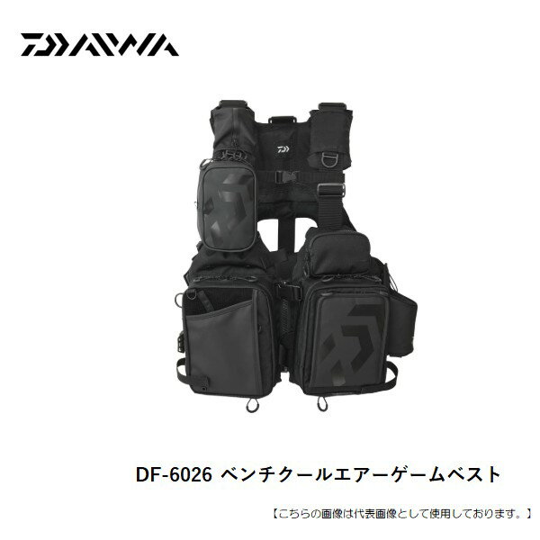 肩への荷重を効果的に腰に分散させる設計に改良し、快適性が向上。設計を見直し自重を軽量化。長時間の使用でも負担を大幅に軽減。左腰ポケット前面にローテーションポケットをファスナー開閉式に改良。ショルダークッションを増量。肩への負担を軽減。ターポリンポーチのファスナー端にピンオンリールを取り付けが可能。背面のショルダーベルト固定方式は自分の好みの位置でポーチを固定することが可能。右腰のミニポケットに間仕切りを設けて、糸くずを取り込みやすいダストポケット機能。メインの拡張腰ポケットの出し入れ角度を改良し、拡張の前後でも出し入れのしやすさを改善。浮力材を着脱方式に改良し、洗濯が容易に。背中のパッド中央に溝を設け、通気性を確保することにより夏場のウェーディングで不快な肩から背中にかけての蒸れを軽減。ベンチクールシステム（背部の分割）と相まって、より快適な釣りを実現。※着丈サイズ（目安）／フリー：53cm。【カラー：ジェットブラック/ブラックカモ/グレージュ】【サイズ：フリー】