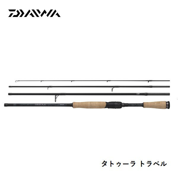 Rakuten - 【2月入荷予定・予約商品】ダイワ TATULA　TRAVEL 684MLFS 同梱不可、入荷次第発送　送料無料 [ロッド]