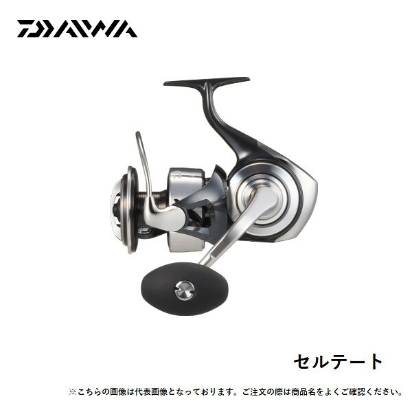 乐天商城 - 【3月入荷予定・予約商品】ダイワ 26セルテート　SW　8000−P 送料無料 同梱不可、入荷次第発送 [リール]