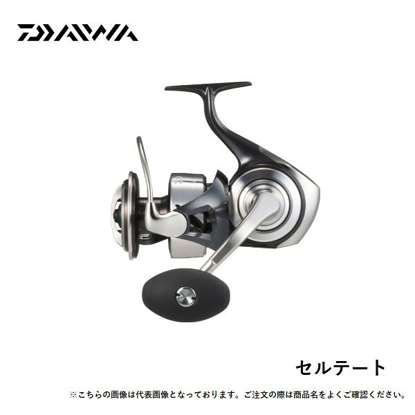 ��3������ͽ�ꡦͽ���ʡۥ����� 26����ơ��ȡ�SW��8000��H ����̵�� Ʊ���Բġ����ټ���ȯ�� [�꡼��]