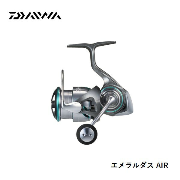 乐天商城 - 【1日はポイント10倍！】ダイワ 25EMERALDAS　AIR　LT2500S 送料無料 [リール]