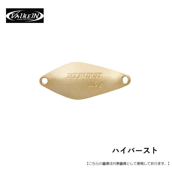 乐天商城 - 【1日はポイント10倍！】ヴァルケイン ハイバースト1．6g 「メール便配送可 [ルアー]