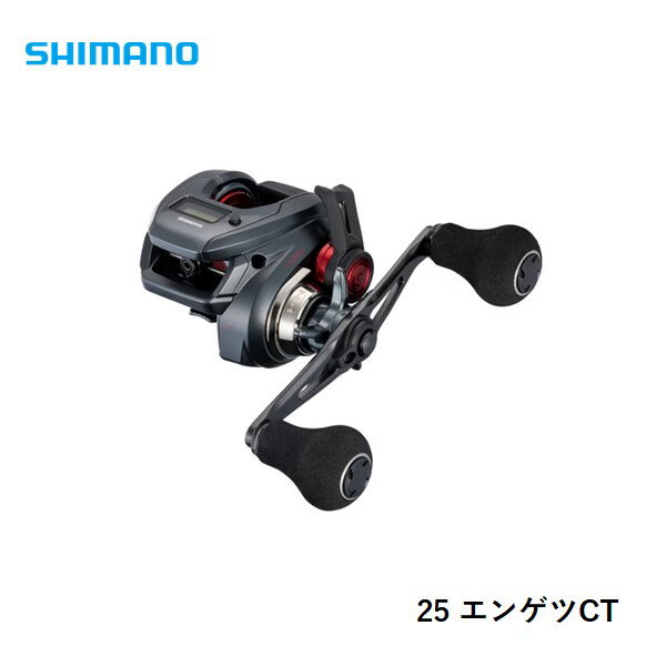楽天市場】シマノ 炎月 リール ct 101の通販