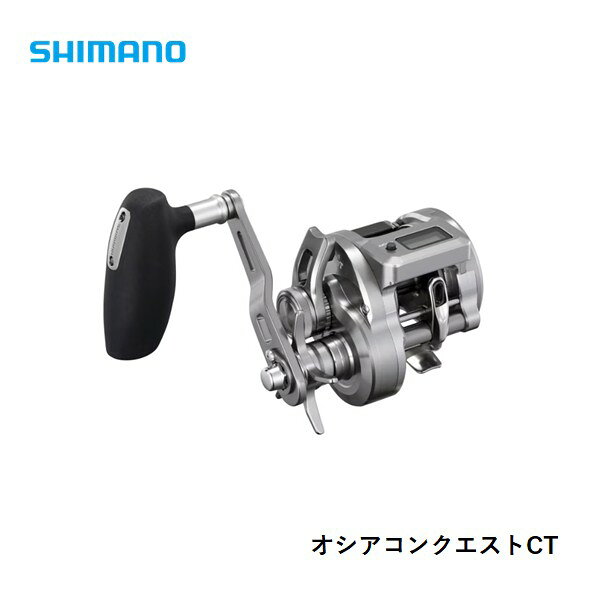 Rakuten - シマノ 26オシアコンクエストCT 300XG 送料無料 [ロッド]