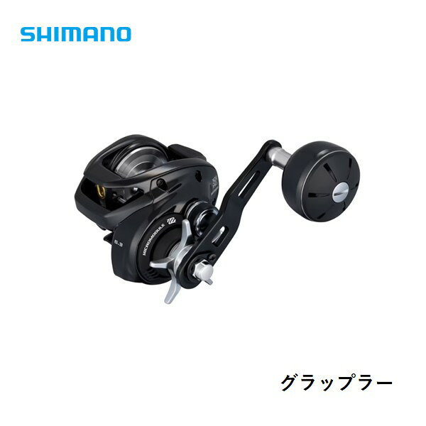 樂天商城 - シマノ 26 グラップラー 301HG LFT 送料無料 [リール]